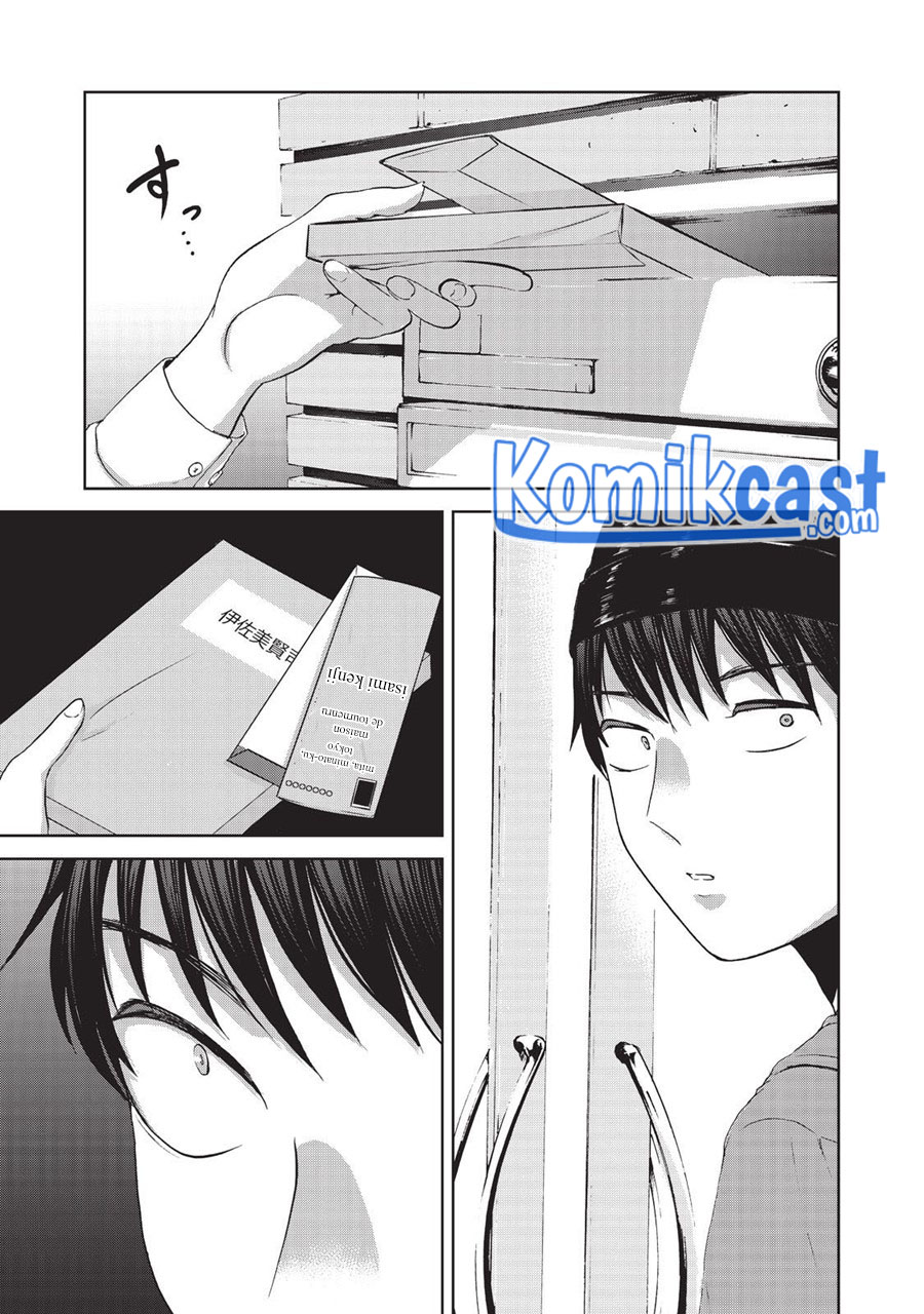 Aida Ni Hatachi Chapter 11 Bahasa Indonesia